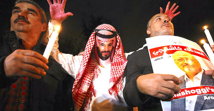 MbS portrayal