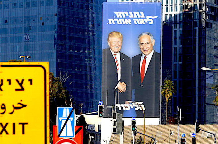 Trump/Neti billboard