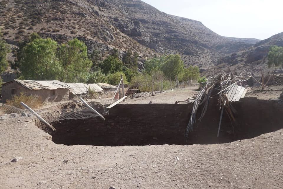 Click to enlarge sinkhole Chile 2019