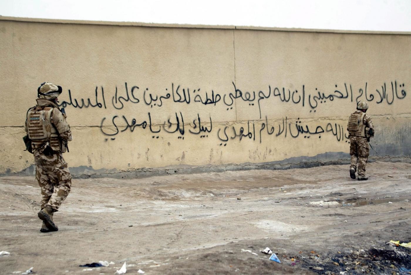 Click to enlarge us troops basra