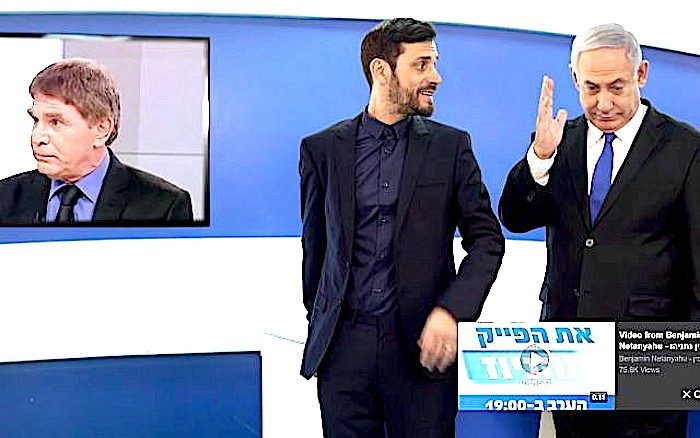 Neti and Eliraz Sadeh
