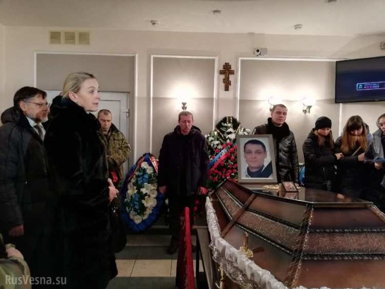 Valery Ivanov funeral