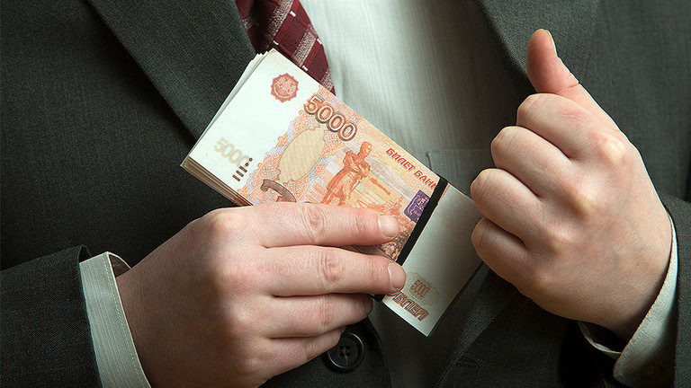 Click to enlarge rubles