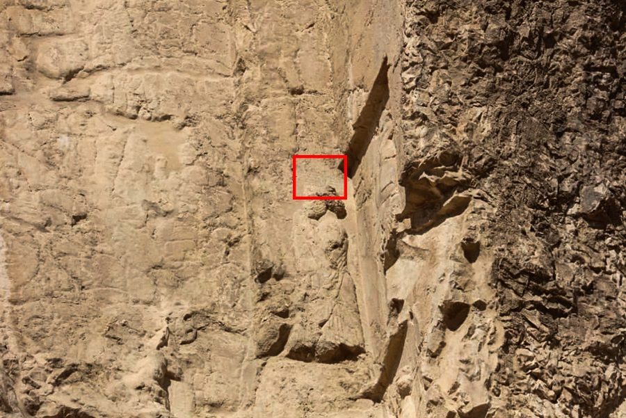 Click to enlarge inscription Darius Iran persia