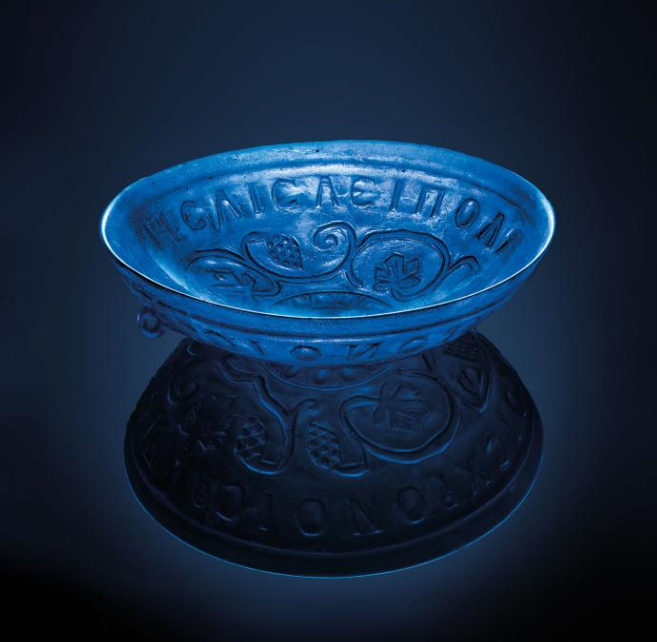 Click to enlarge blue glass bowl