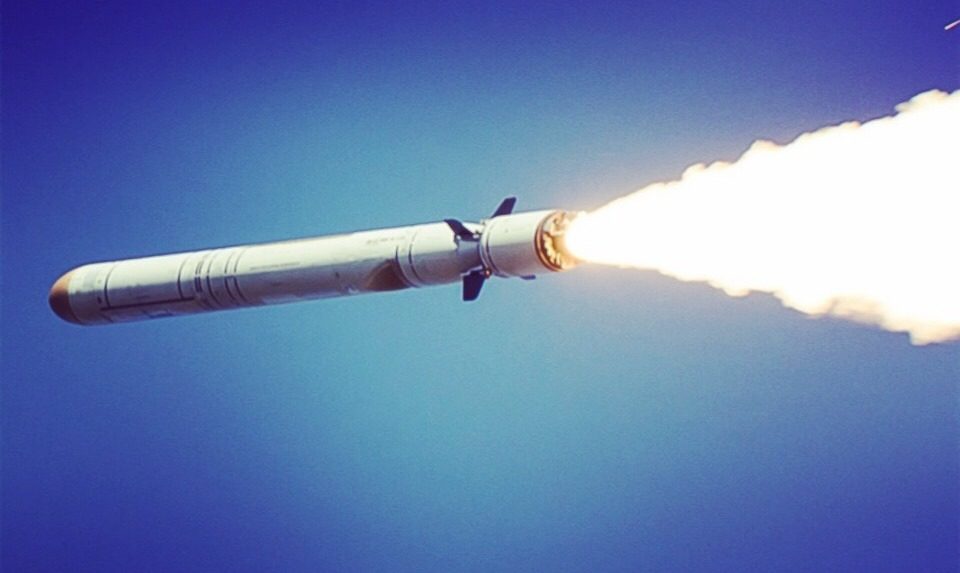 Missile