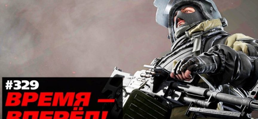 Click to enlarge russia's secret war