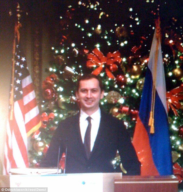Sergei Millian