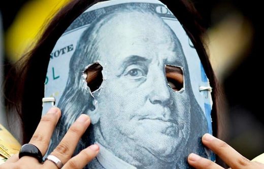 US dollar mask