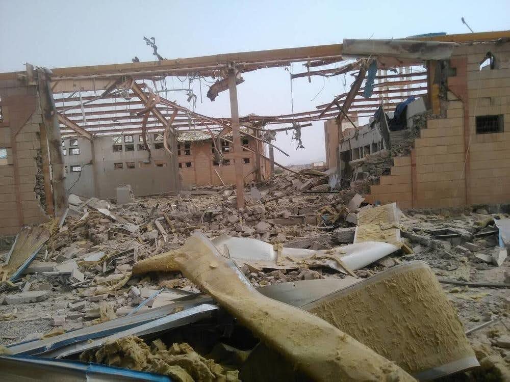 yemen msf
