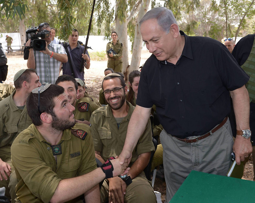 Netanyahu soldiers