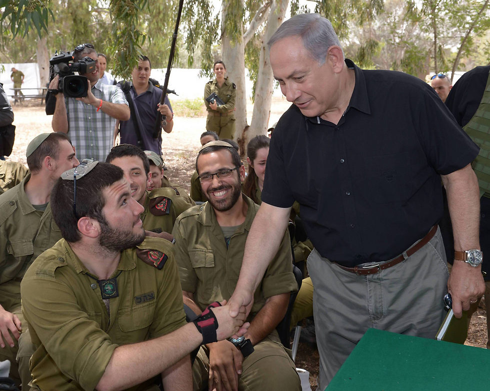 Click to enlarge Netanyahu soldiers