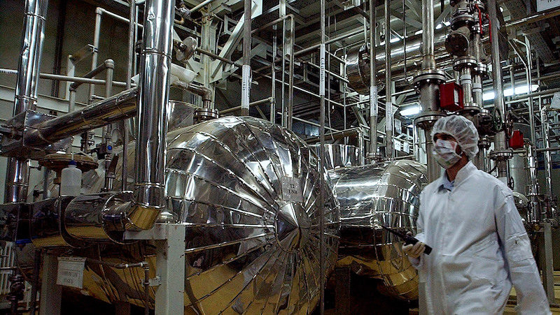 Uranium Conversion Facility