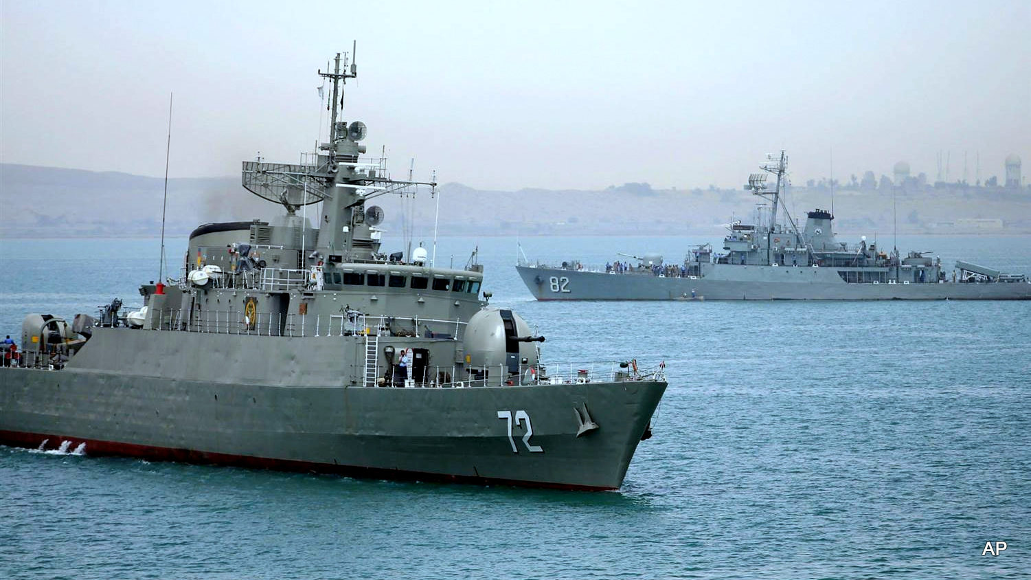 Iranian warship Alborz