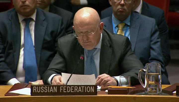 UN Ambassador Vasily Nebenzia