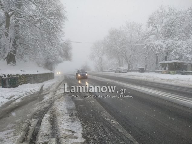 Difficult driving conditions in Fthiotida, central Greece