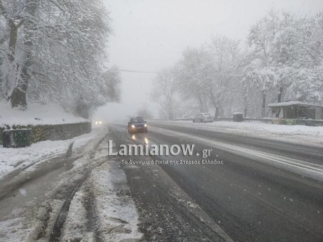 Click to enlarge Difficult driving conditions in Fthiotida, central Greece