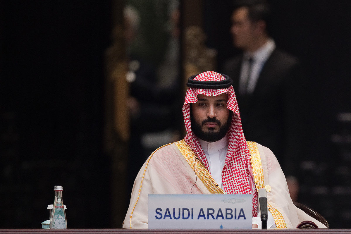 Saudi Arabia Crown Prince Mohammed bin Salman