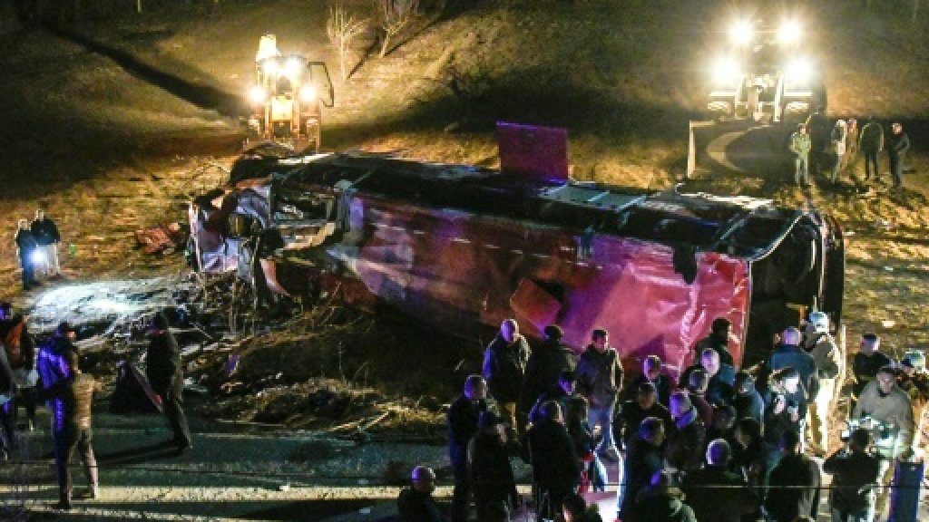 bus tetovo