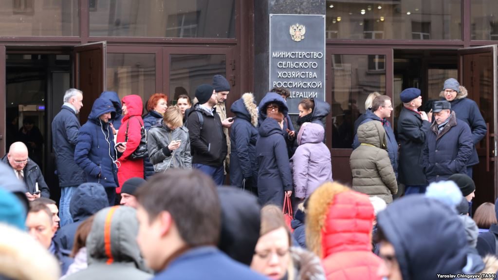 Moscow evacuation