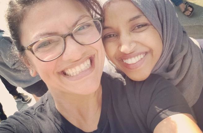 Click to enlarge tlaib omar