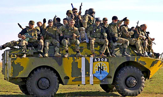 azov battalion