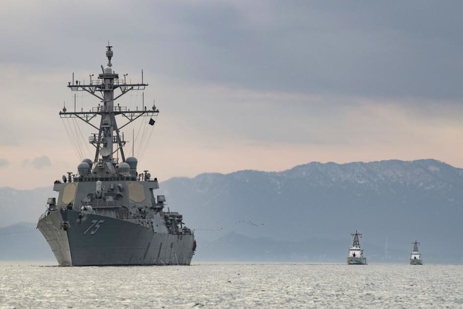 destroyer Donald Cook