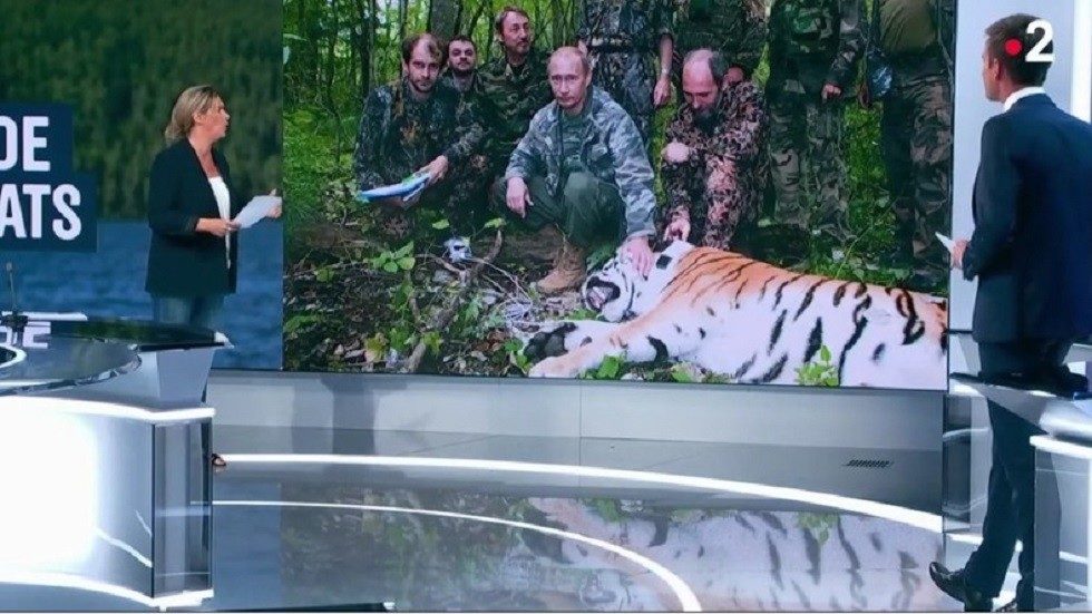 Putin with tiger 1