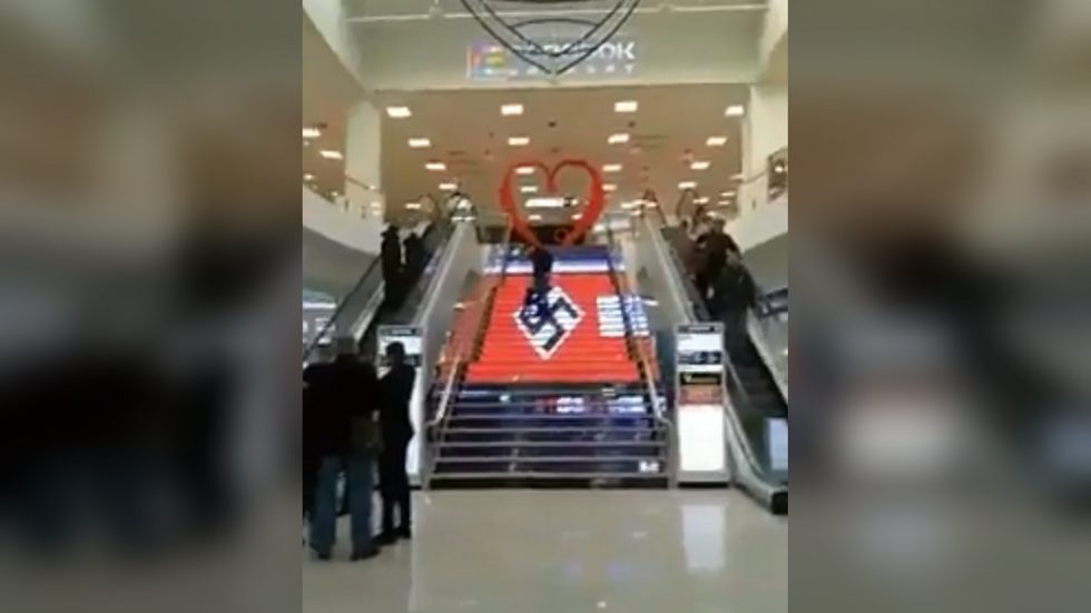 nazi kiev flag mall