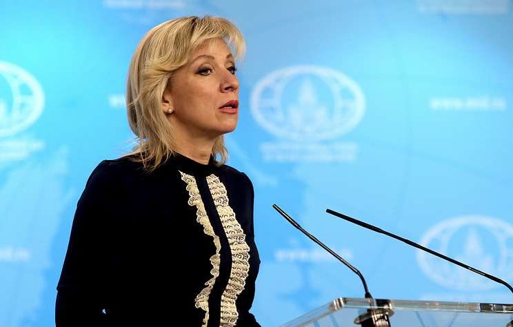 zakharova