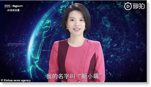 female AI anchor