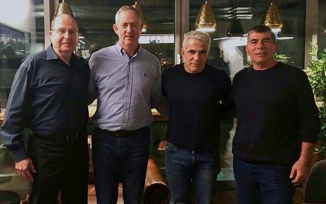 ya'alon gantz lapid ashkenazi