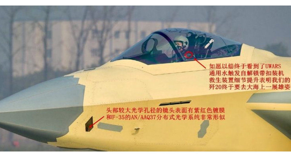 Chinese jet