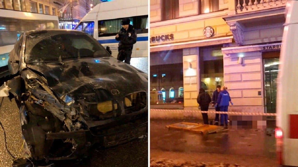 Car crash