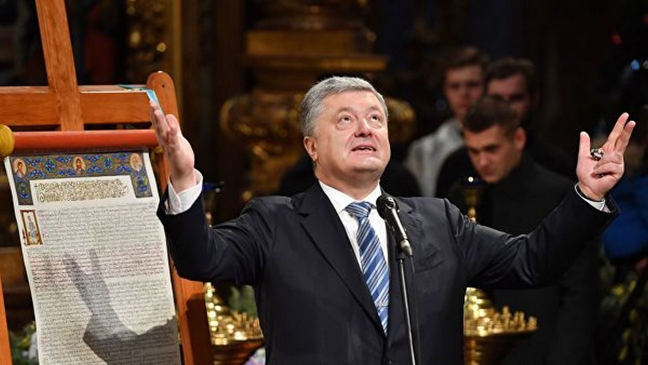 Ukrainian president and tomos