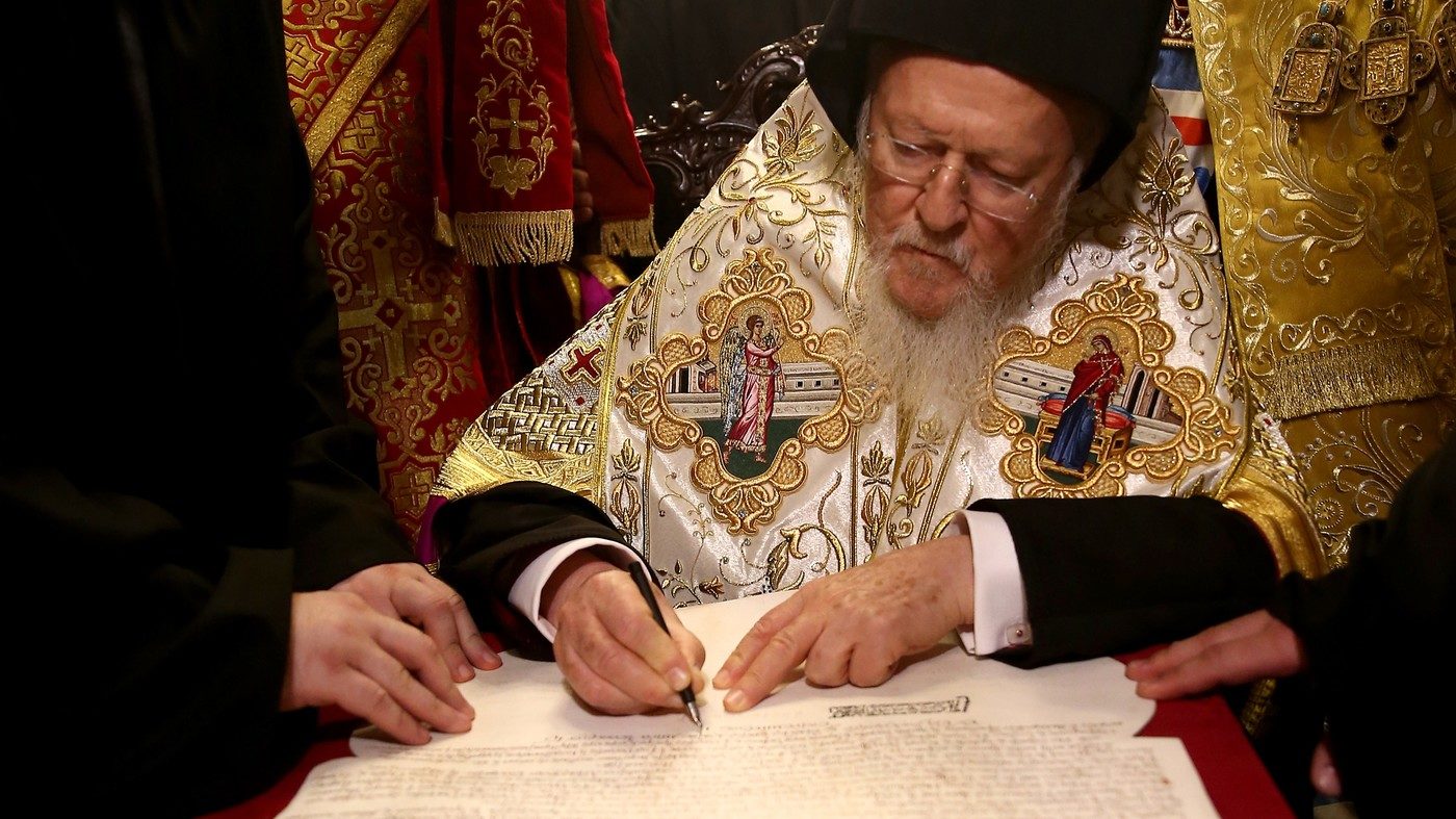 Click to enlarge Bartholomew I