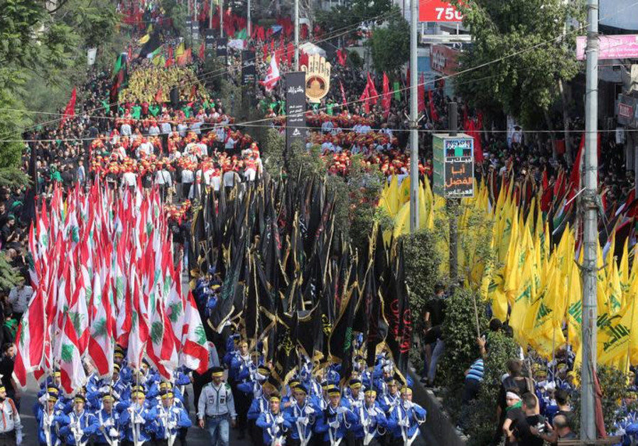 Click to enlarge hezbollah party lebanon