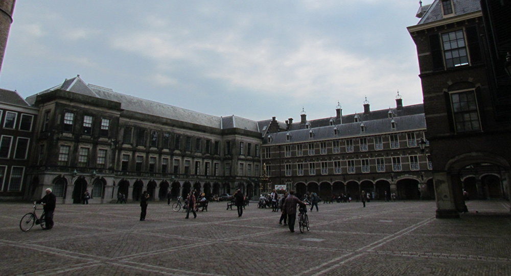 Internation Court of Justice - The Hague