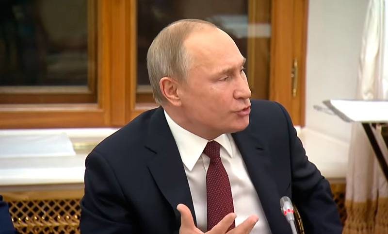 putin