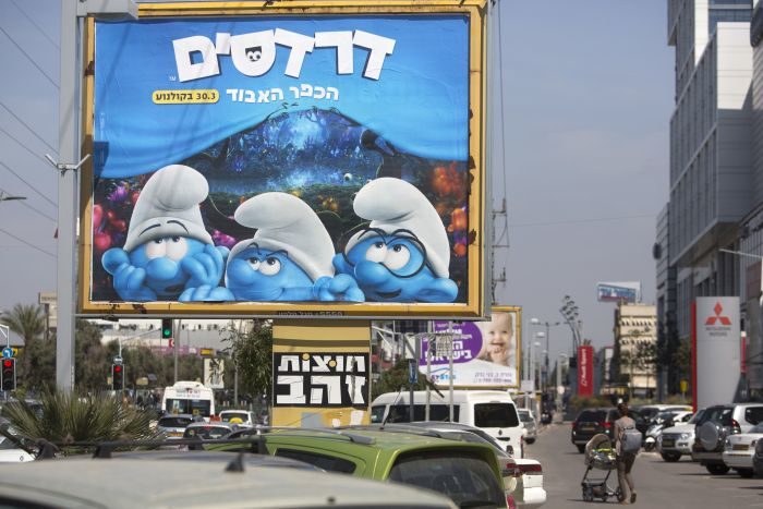 Click to enlarge orthodox Smurfs