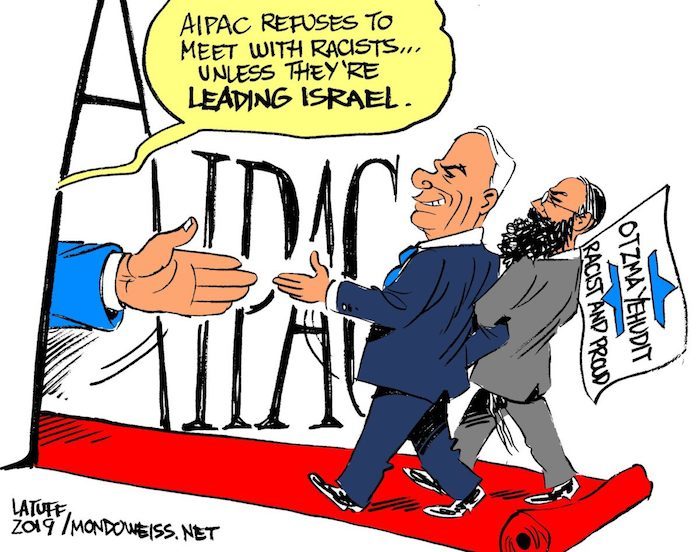 Click to enlarge Cartoon Neti/Yehudit