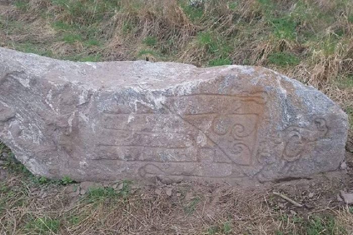 Pictish stone