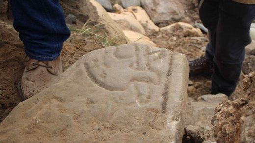 Pictish stones