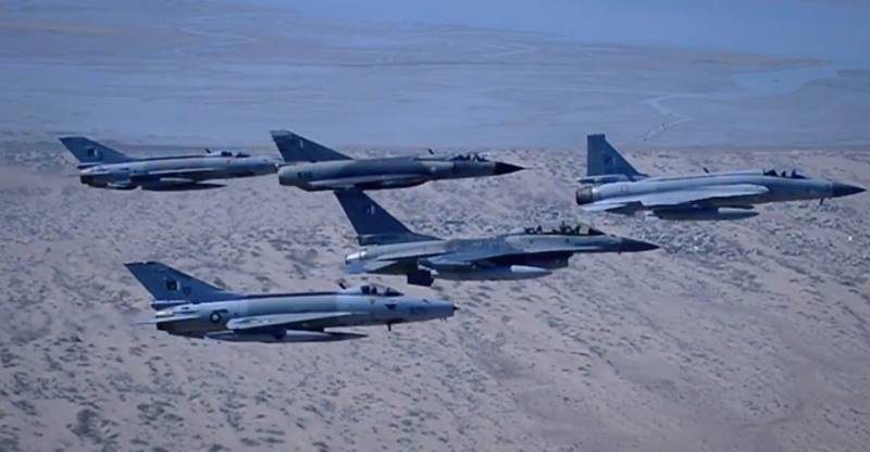 pakistan air force
