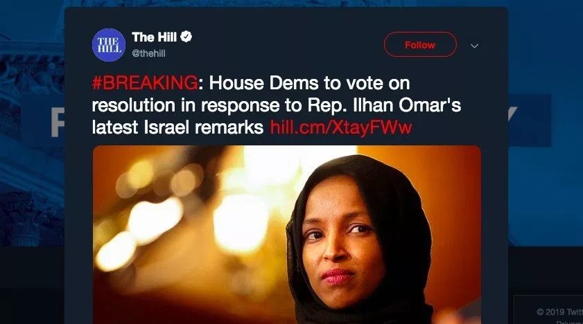 Ilhan Omar