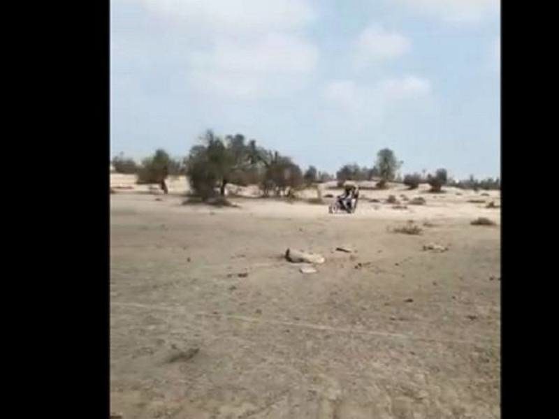 Pakistan drone shot down