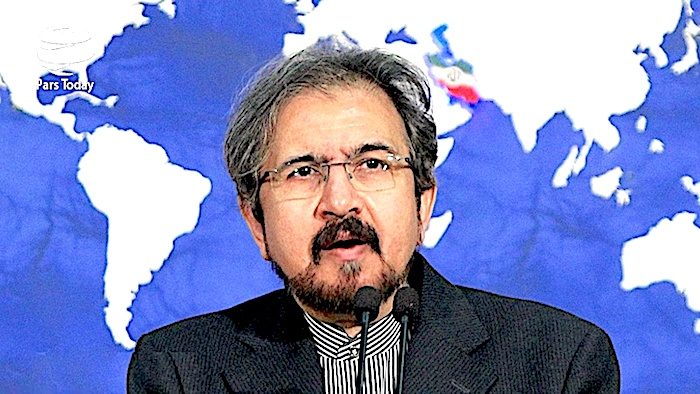 Bahram Qassemi
