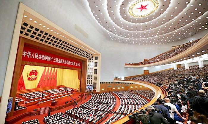 Click to enlarge Chinese National People's Congress