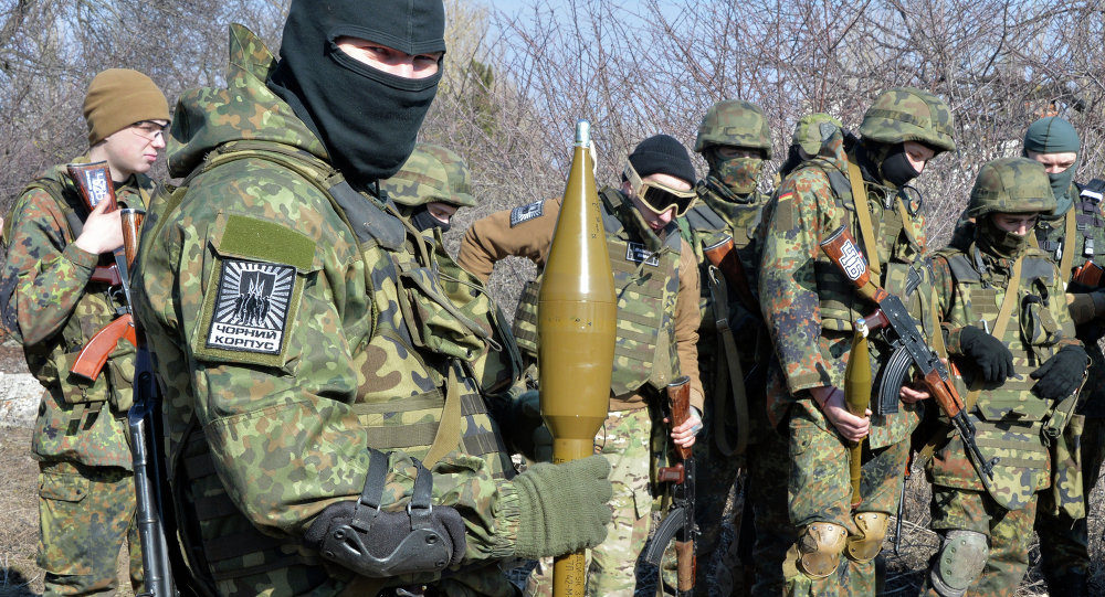 azov battalion