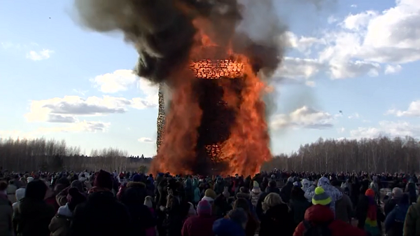 Click to enlarge Fire